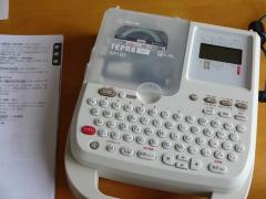 DSC00184.jpg