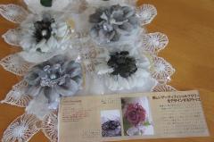 DSC01417.jpg