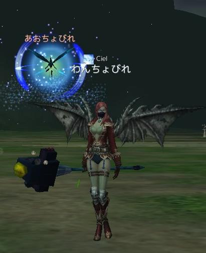 ぶんぶん