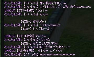 貧乏