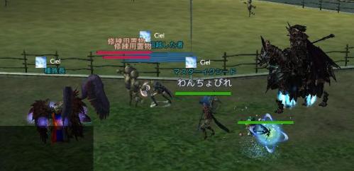 はぅあー