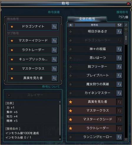 ほっ