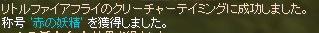 赤