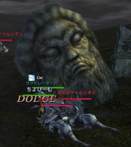 むんっ