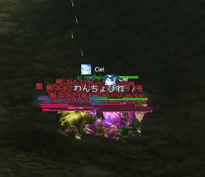 とっとこ