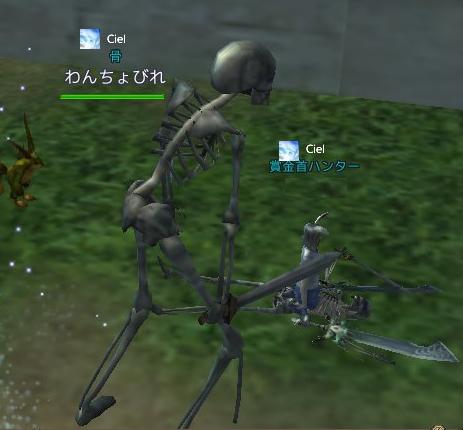 やわいガード