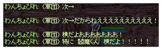 kako-7i5qjKAvVnCkA9fe.jpg