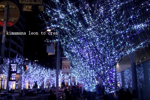 2_20131230234825e39.jpg