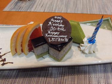 蘭子は食べちゃダメなやつ