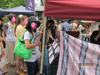IMG_0917.jpg