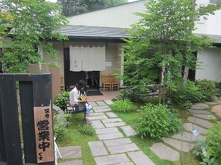 IMG_1322.jpg