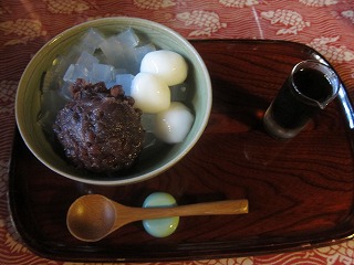 IMG_2647.jpg