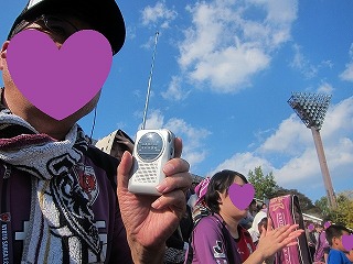 IMG_3994.jpg