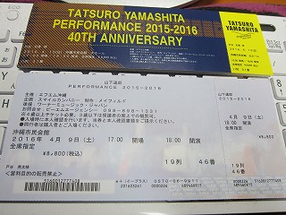 IMG_4870.jpg