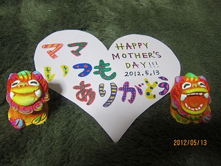 IMG_8757.jpg