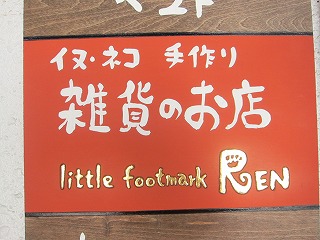 IMG_9109.jpg