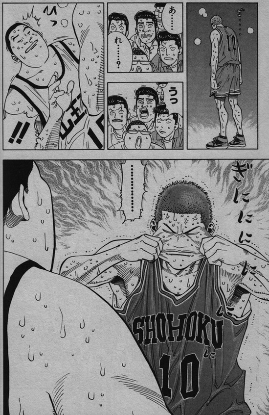 きれた2 1