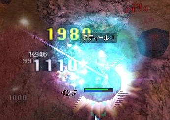 ross_sc024.jpg