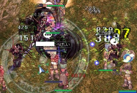ross_ztoa133.jpg