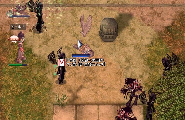 ross_ztoa136.jpg