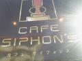 cafe sipho's 6