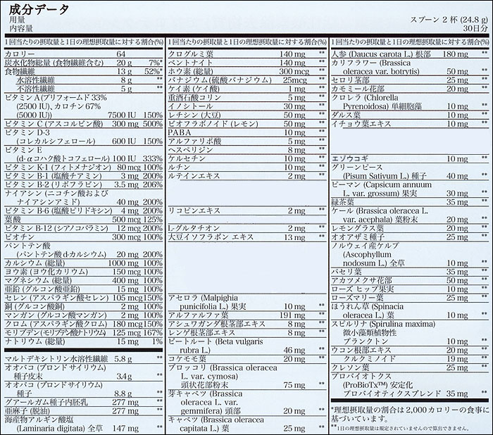 seibun6132.jpg