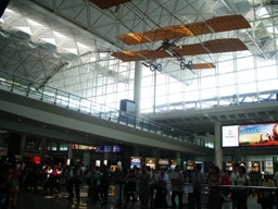 HongKong Intl airport