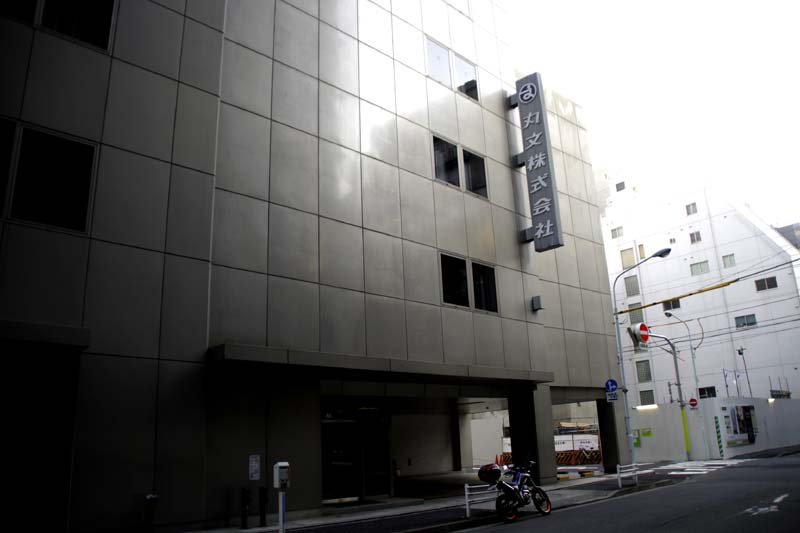 2012111101.jpg