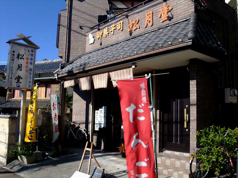 2012111107.jpg