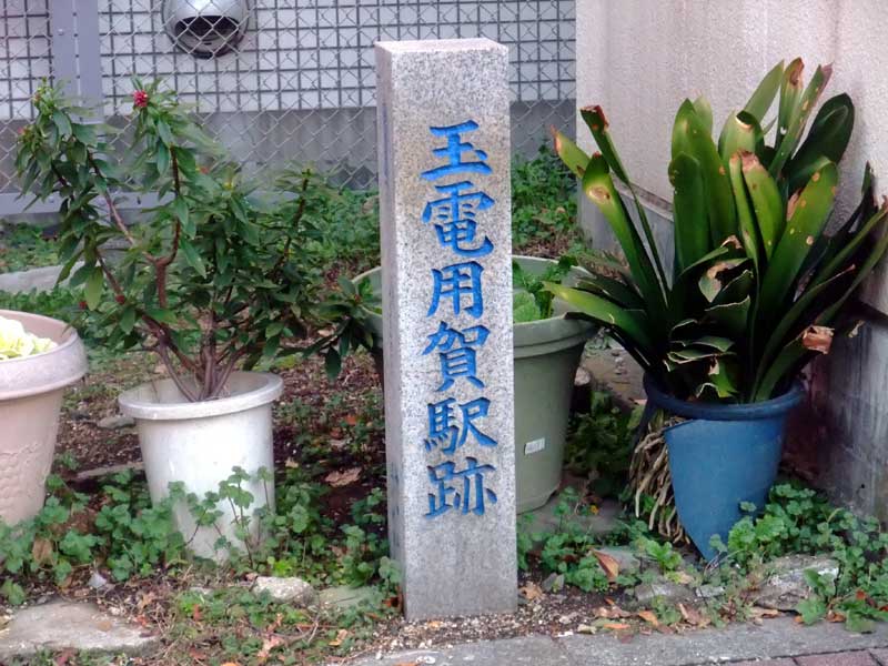 20121224_5.jpg