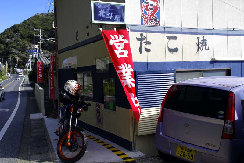 20130104_111.jpg