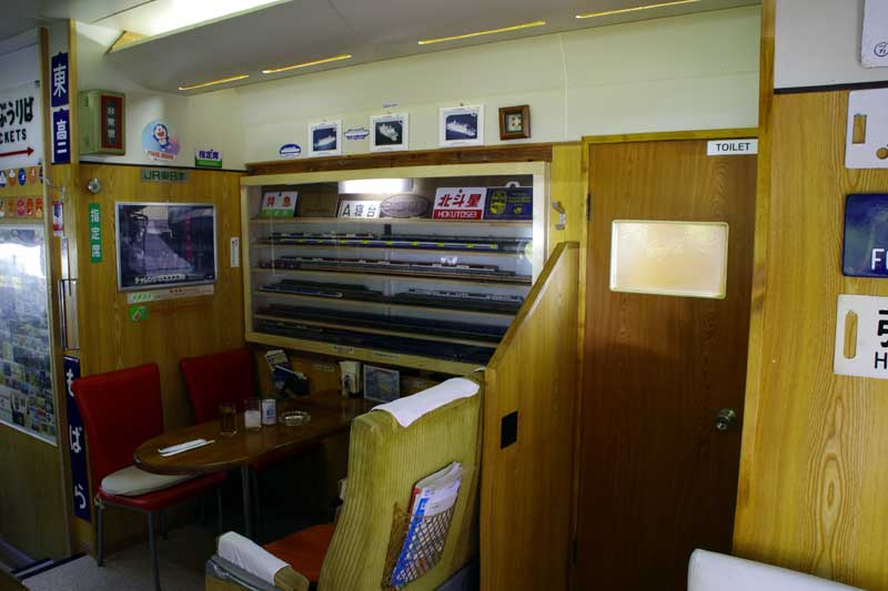 20130104_112.jpg