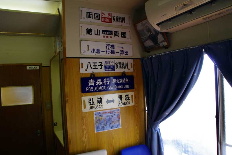 20130104_113.jpg