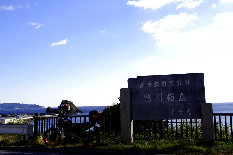 20130104_121.jpg
