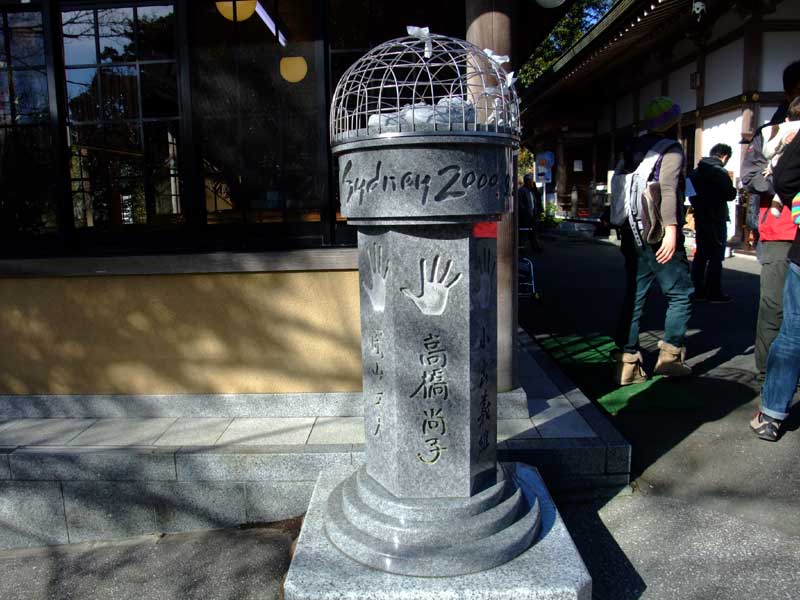 20130104_91.jpg