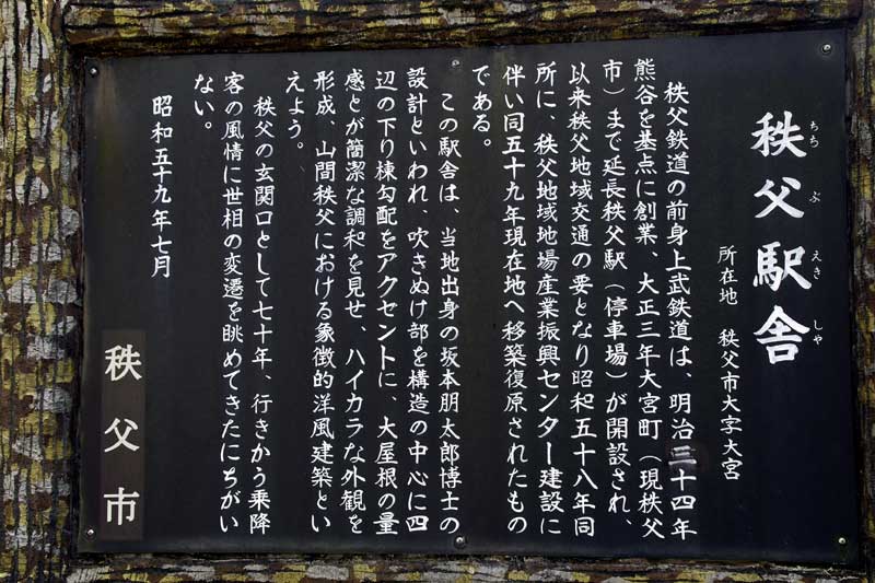 t20121125_16.jpg