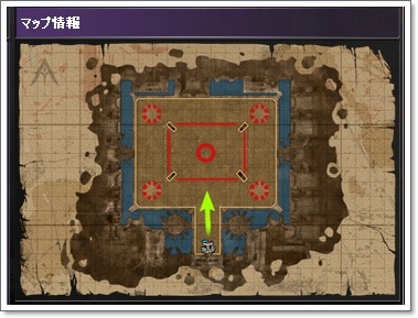 Atlantica_reido3.jpg