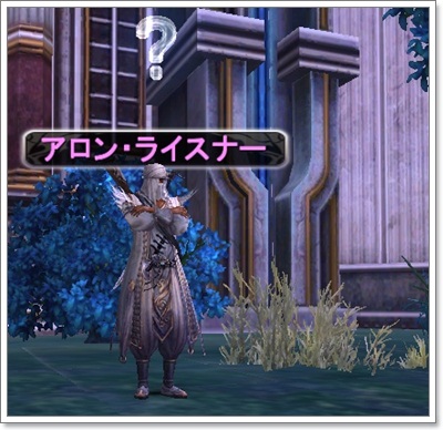 Atlantica_reidod6.jpg