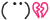 12392533.gif