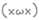顔文字、かわいい_l