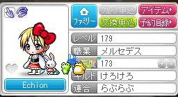ゆうじくんはもういいてば