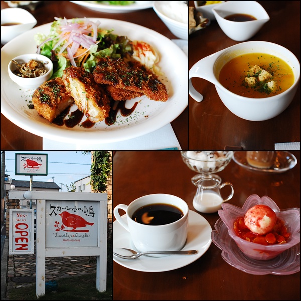 2012111801.jpg