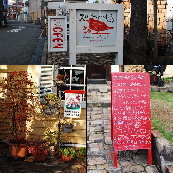 2012111803.jpg