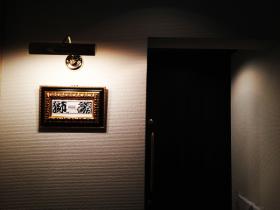 IMG_0471.jpg