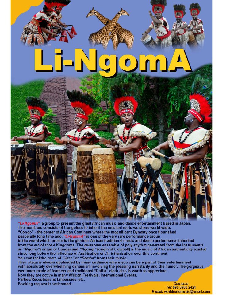 Li-NgomA_flyer_eng_text_copyright_lingoma-office_090-3900-2424.jpg