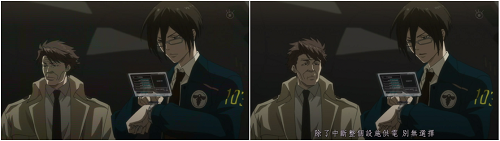 change.png