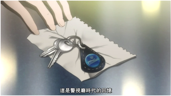 key2.png