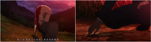 kill2.png