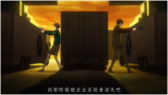 law.png