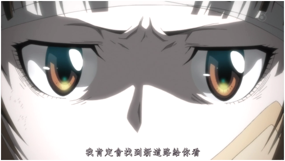 sibylla2.png